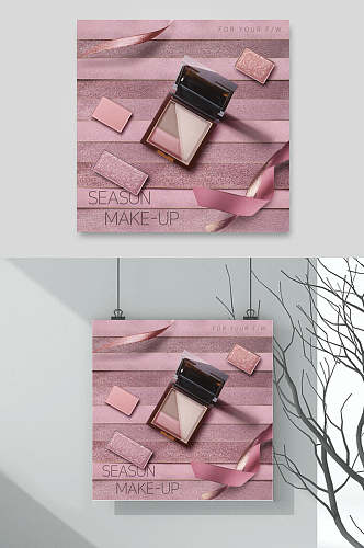 粉色时尚眼影化妆品海报背景