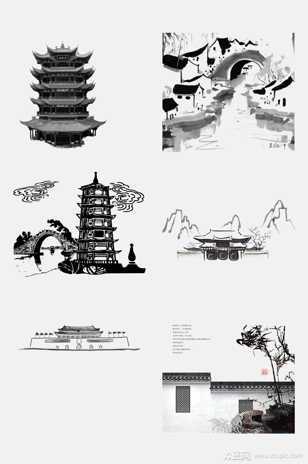 水墨中式建筑古镇免抠素材