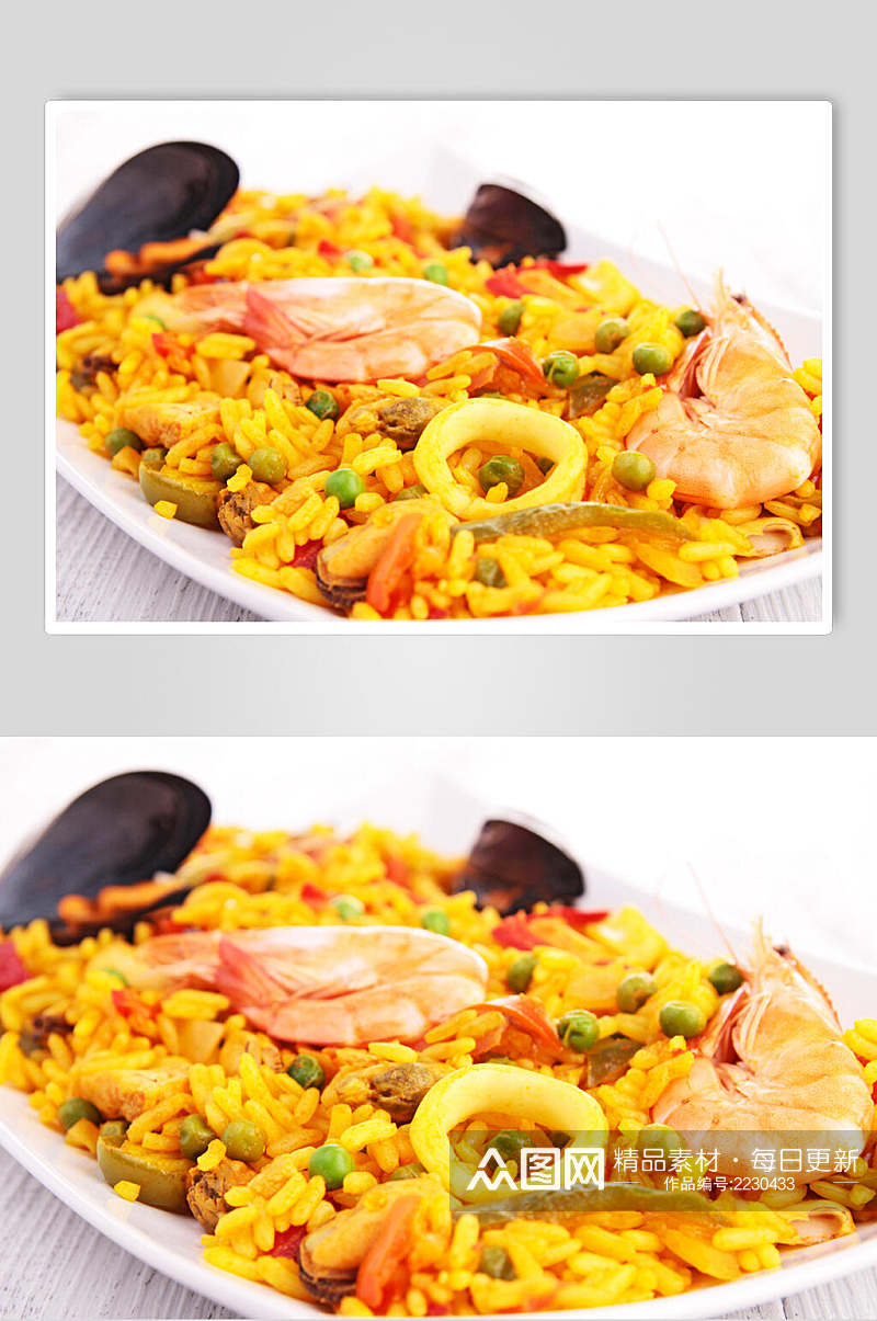 西班牙海鲜饭食物高清图片素材