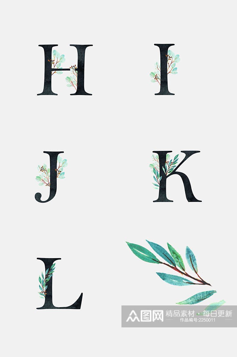 简洁清新树叶水彩免抠字体元素素材