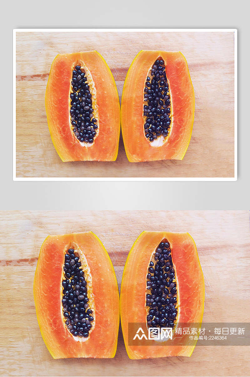 木瓜水果食品高清图片素材