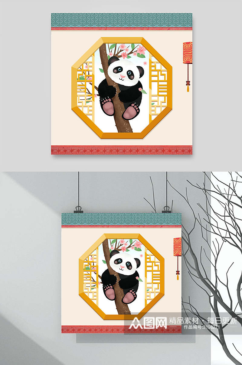 熊猫中国传统节日素材素材