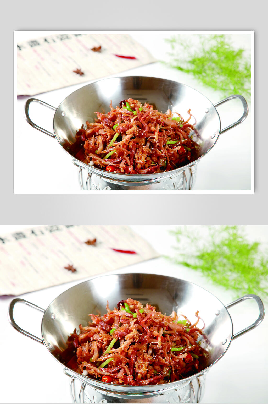 风味香辣兔食物高清图片素材