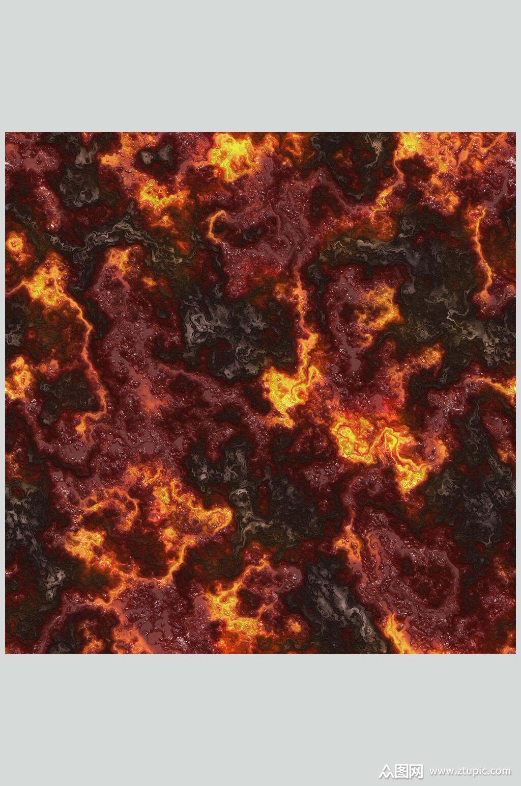 第382章击杀八荒火龙