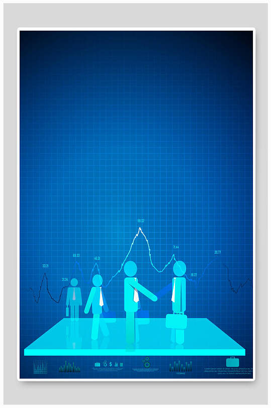 蓝色人物炫光科技背景