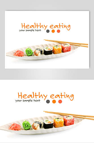 清新健康饮食日韩料理食物图片