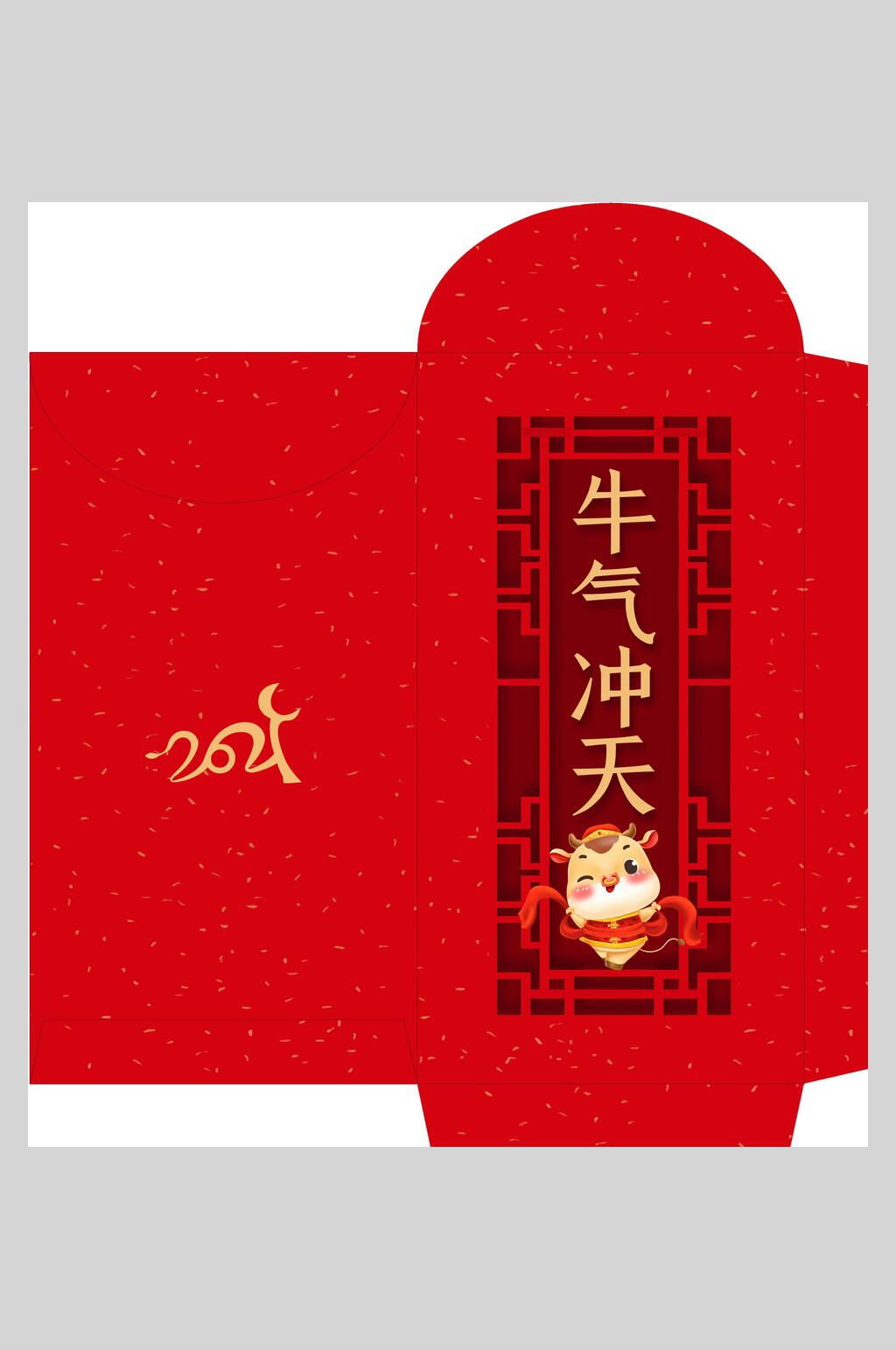 中式剪纸风新年红包宣传海报素材