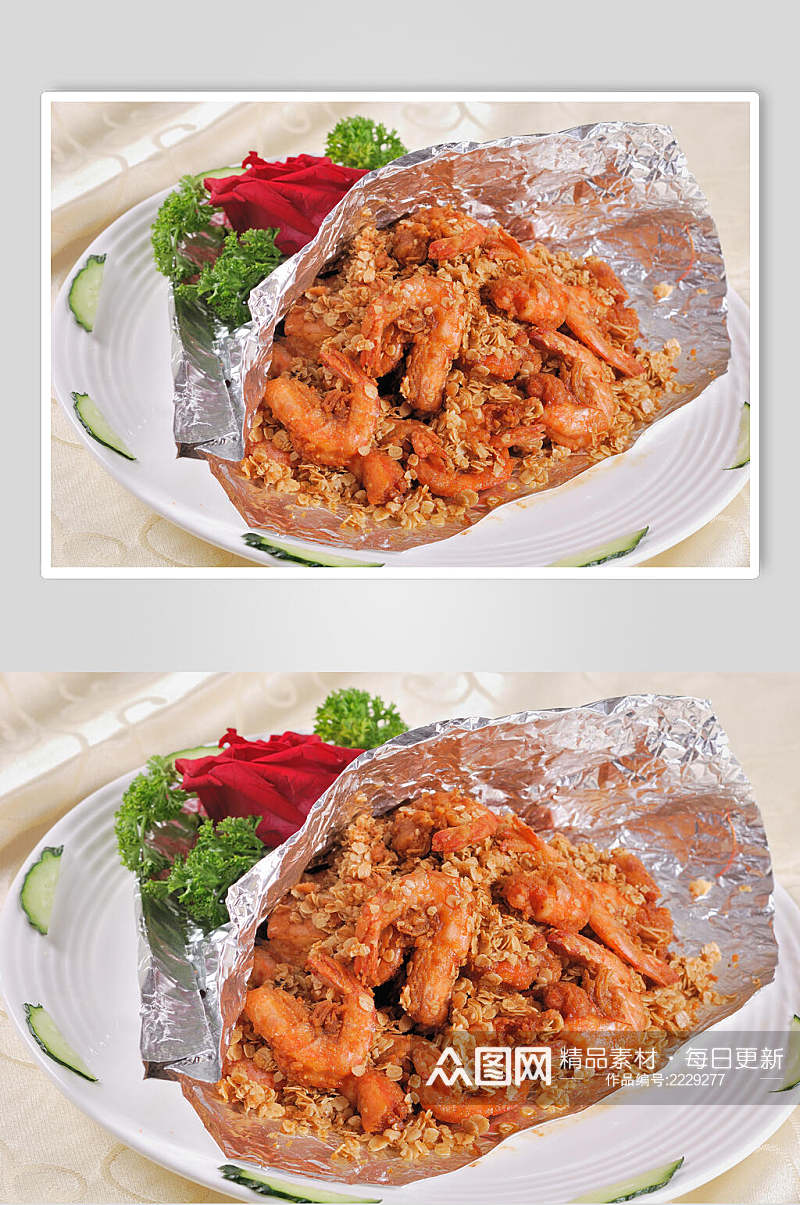 皇室麦片虾食物摄影图片素材