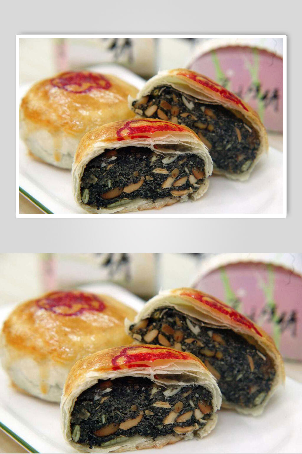 黑芝麻月饼食品高清图片素材