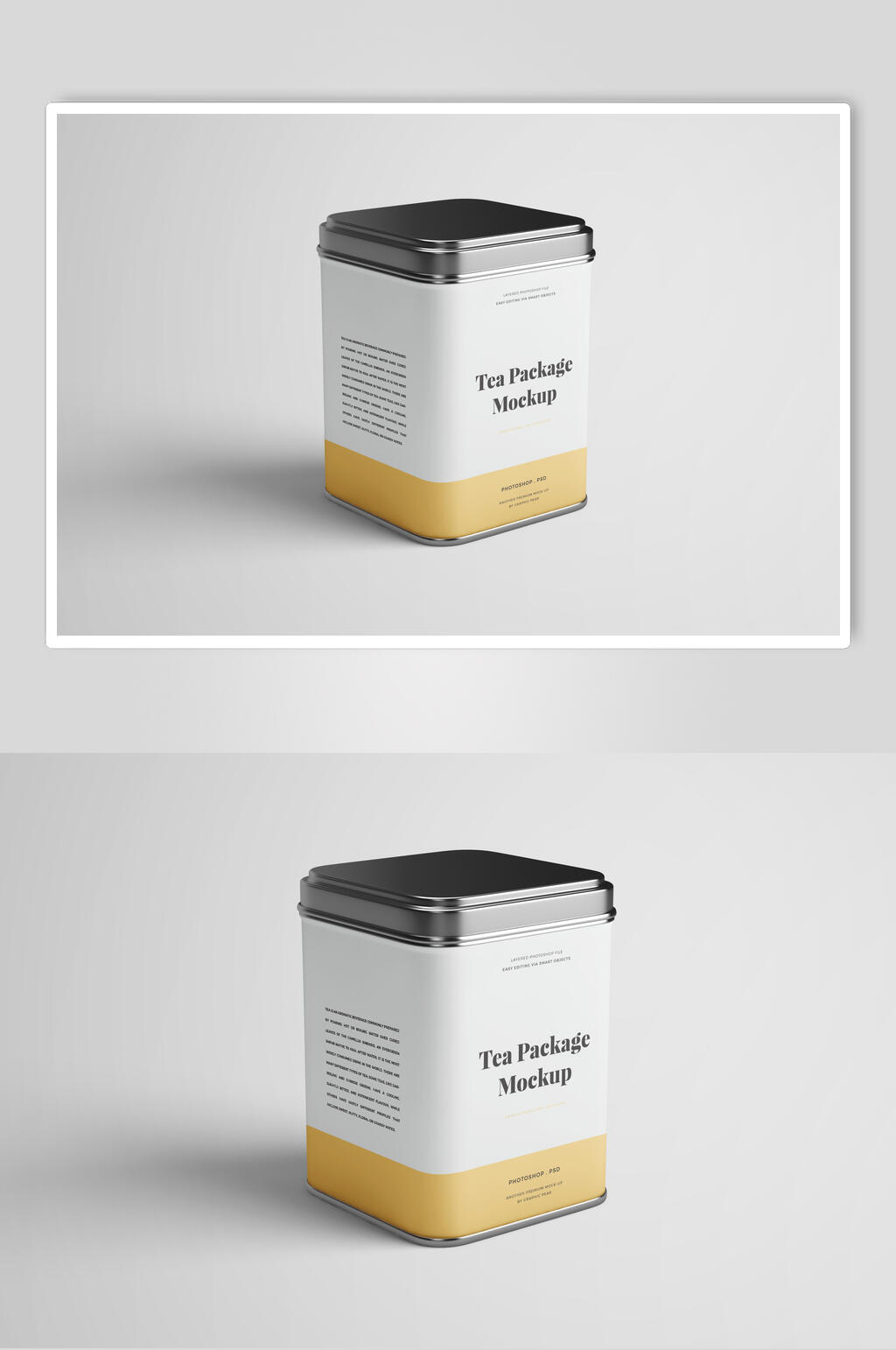 茶叶产品包装样机素材