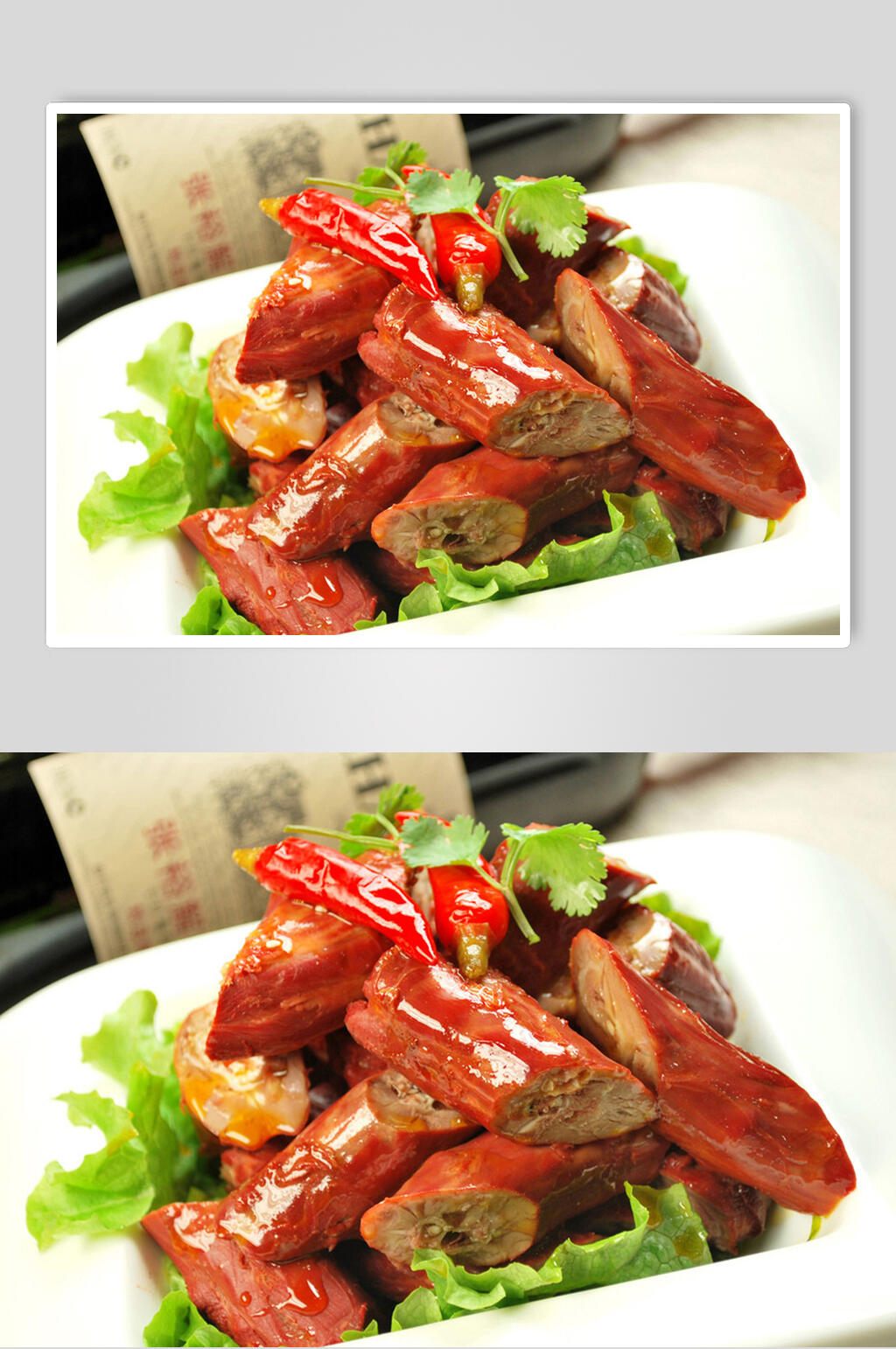 绿色健康鸭脖鸭舌鸭头食品图片素材