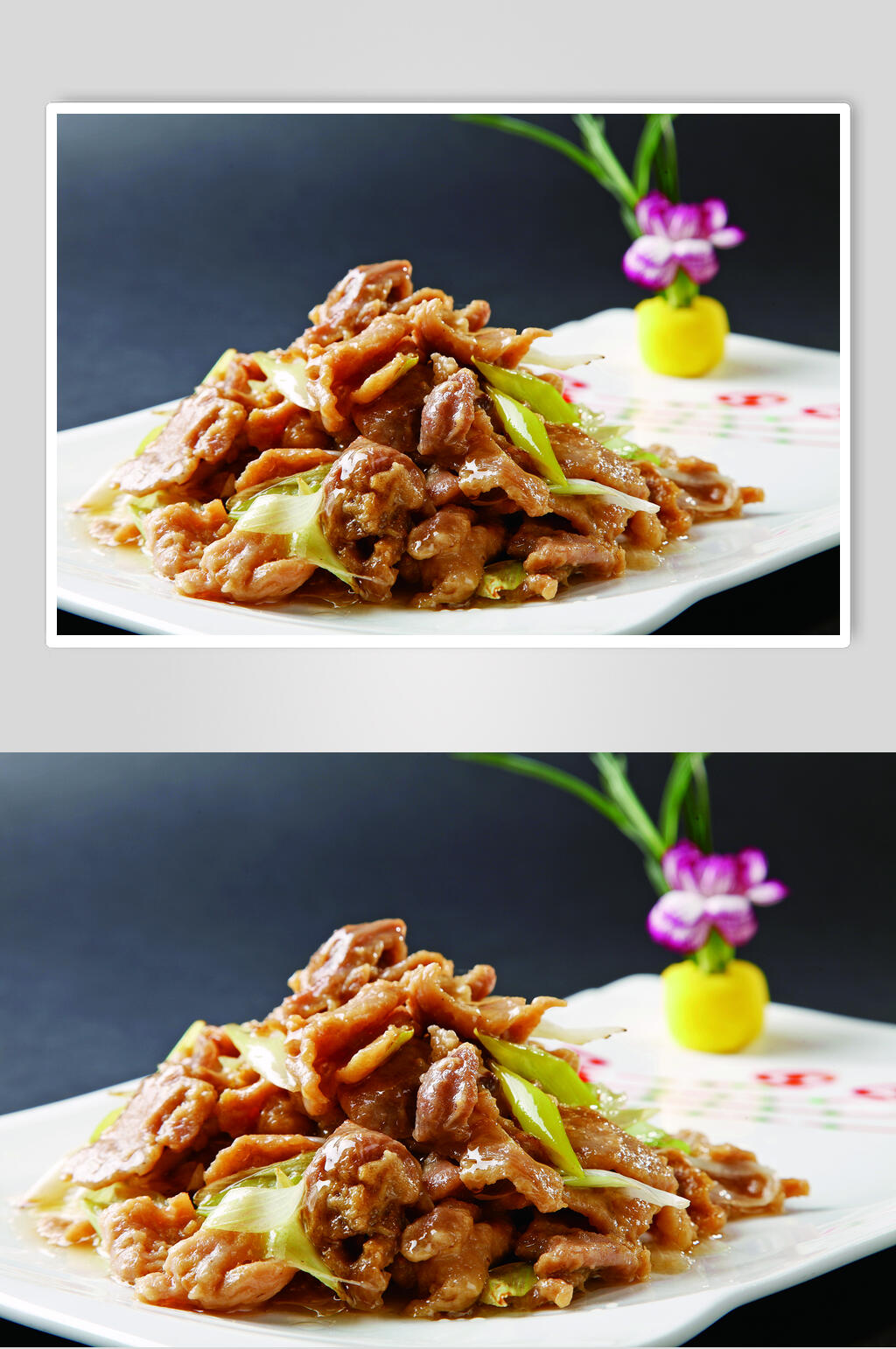 园林大葱爆羊肉摄影图片素材