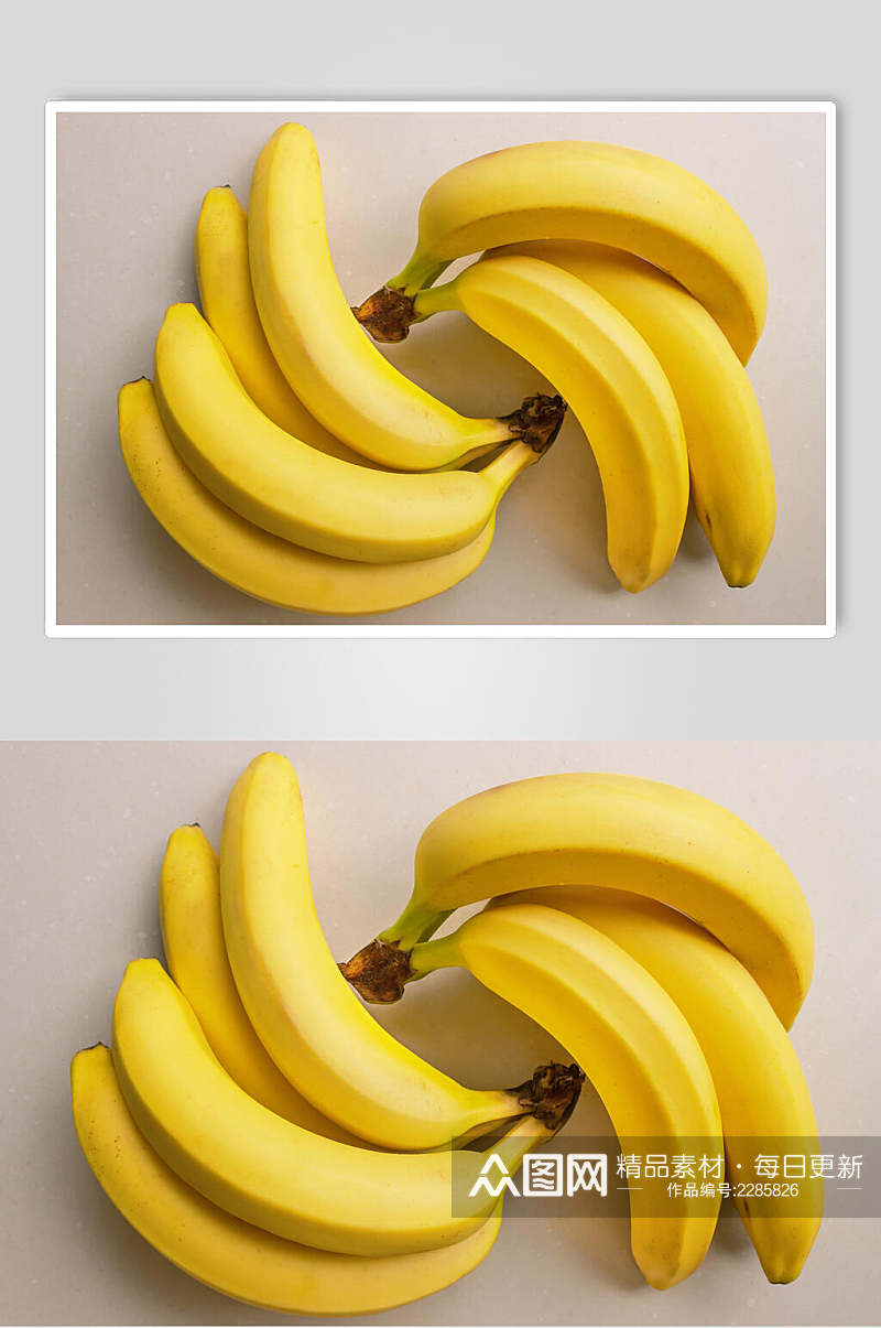 新鲜夏季香蕉水果图片素材