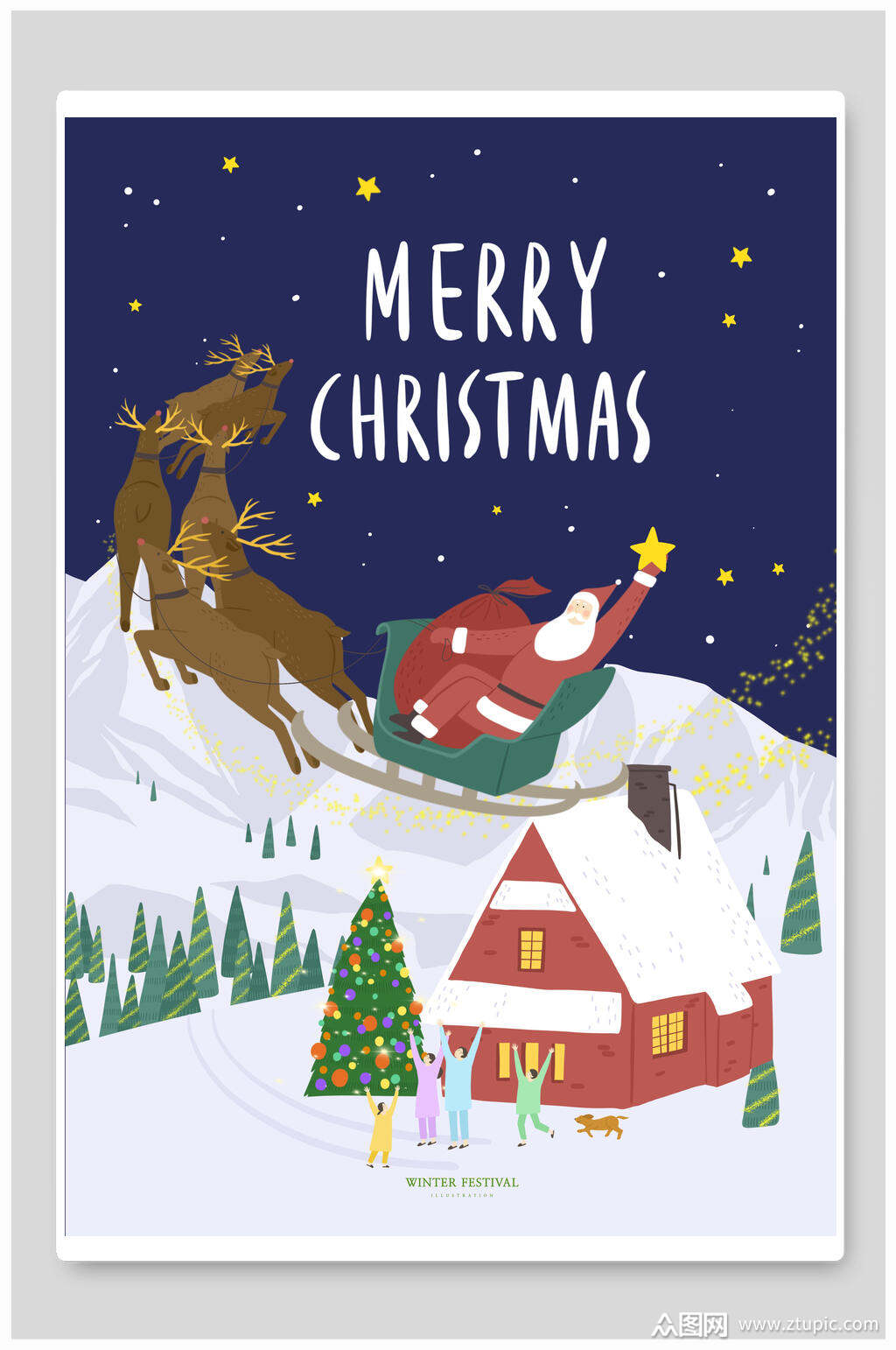 圣诞节快乐圣诞节插画素材