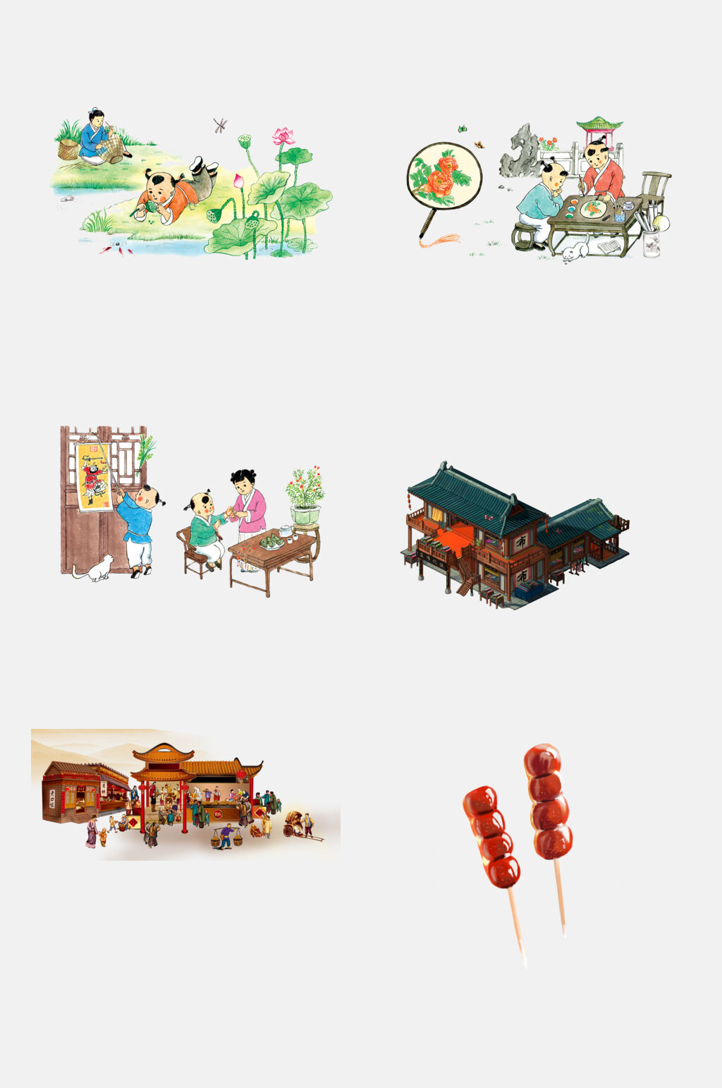清新传统手工工艺美食免抠素材素材