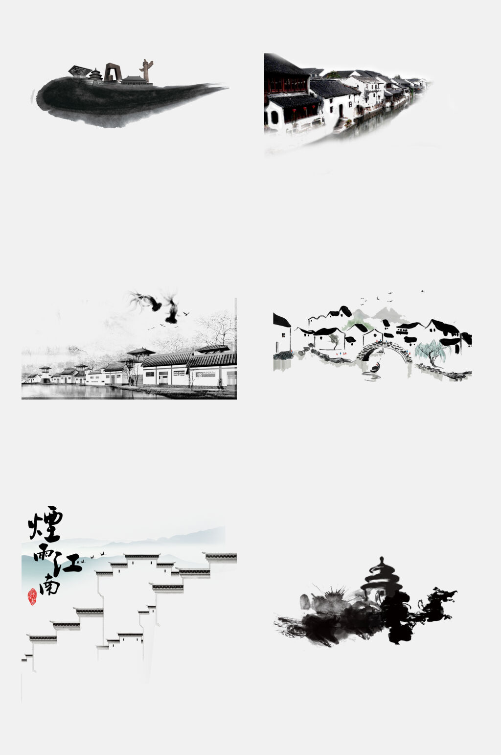 ˮīʽ꽭Ͻز