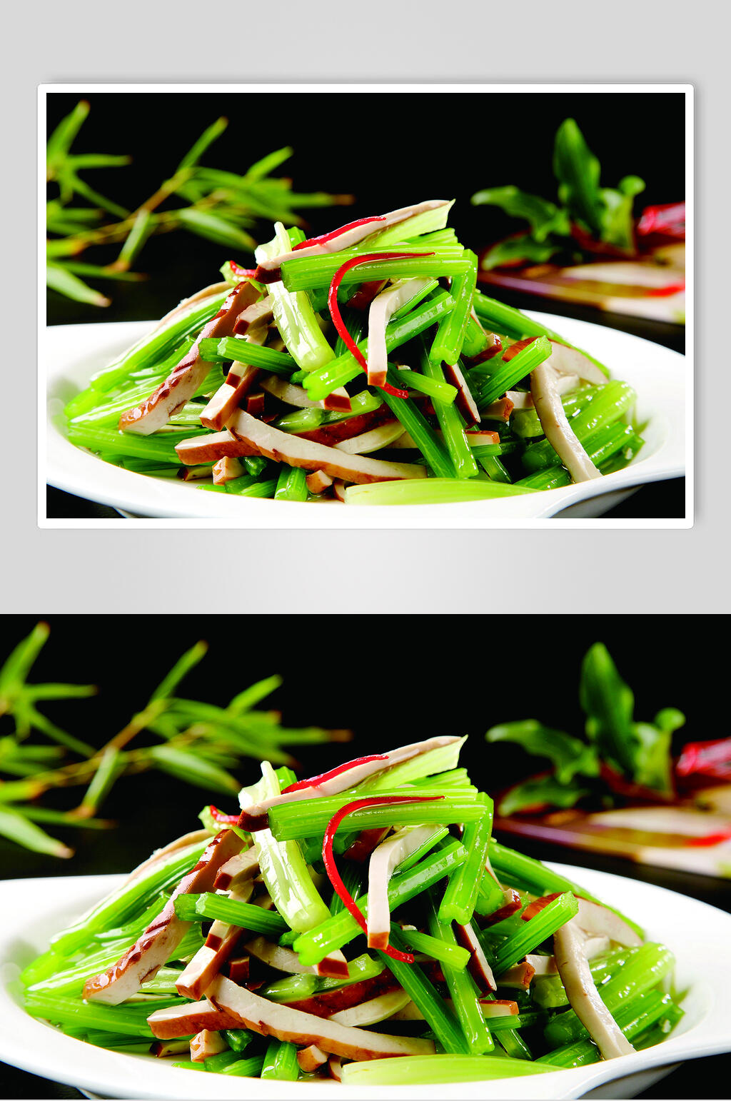 土芹香干摄影图片素材