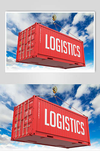 天空集装箱货轮船舶集装箱码头港口高清图片