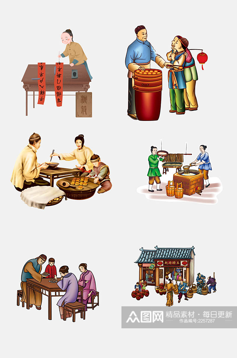 古风传统手工工艺食品免抠素材素材