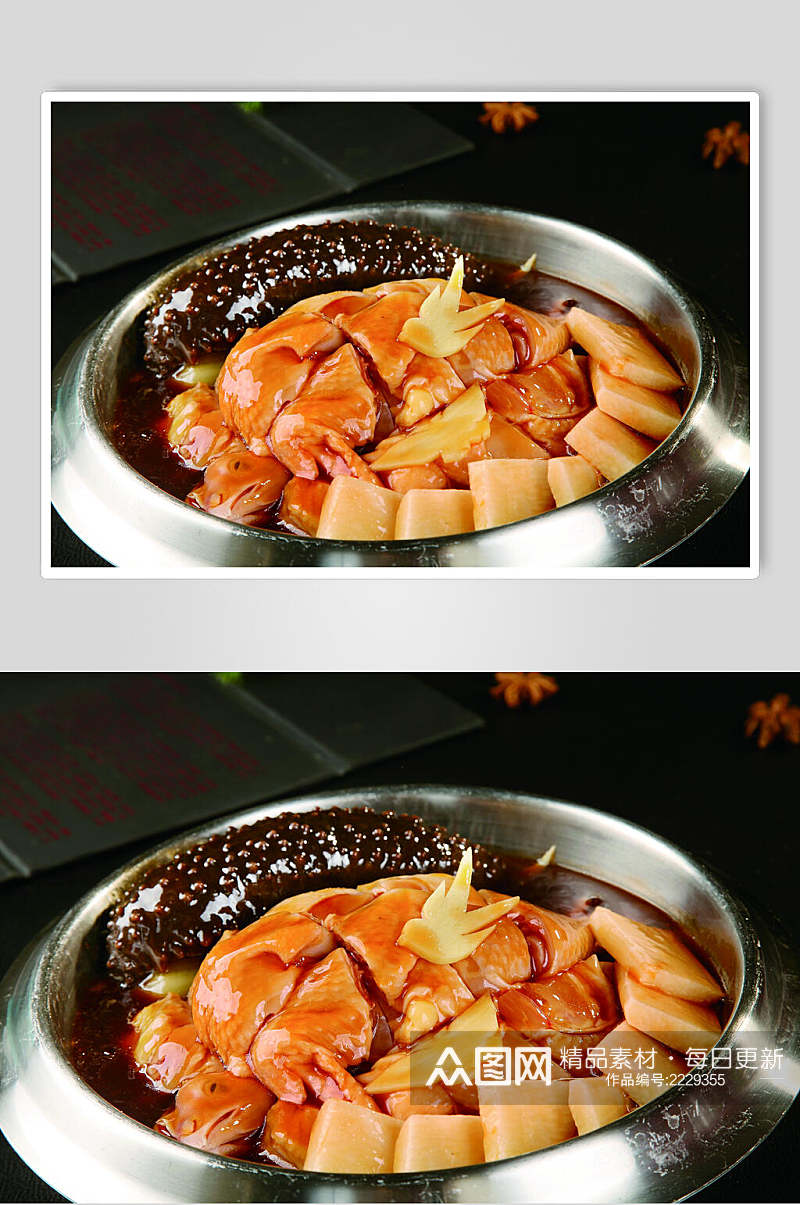 美国腰参焖土鸡食物摄影图片素材