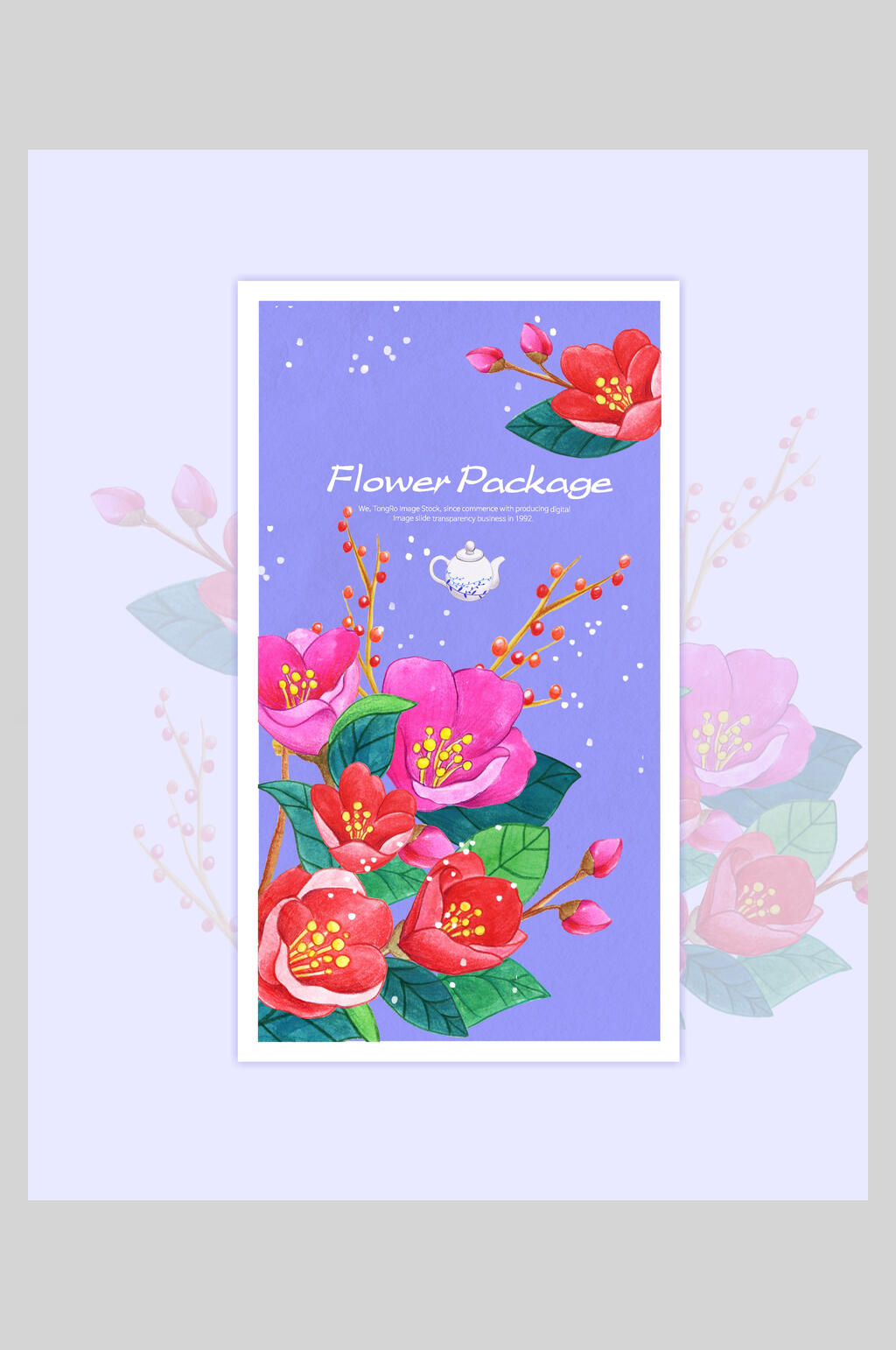 时尚蓝色花店花卉封面海报素材