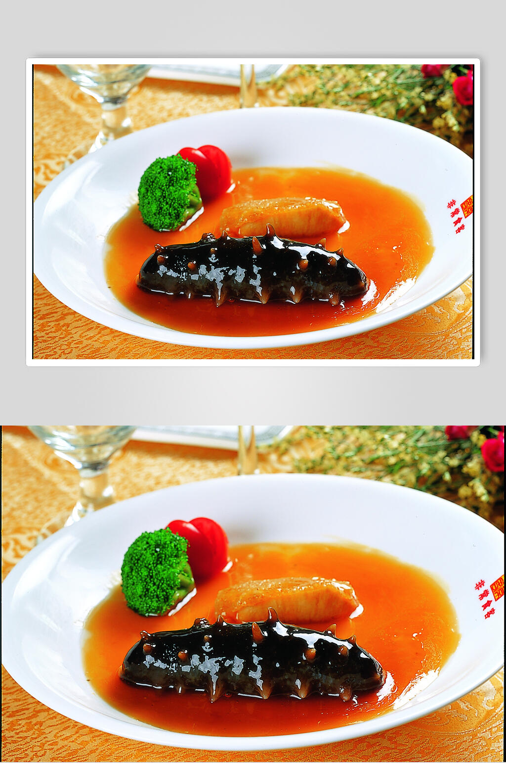 辽参捞饭食物摄影图片素材