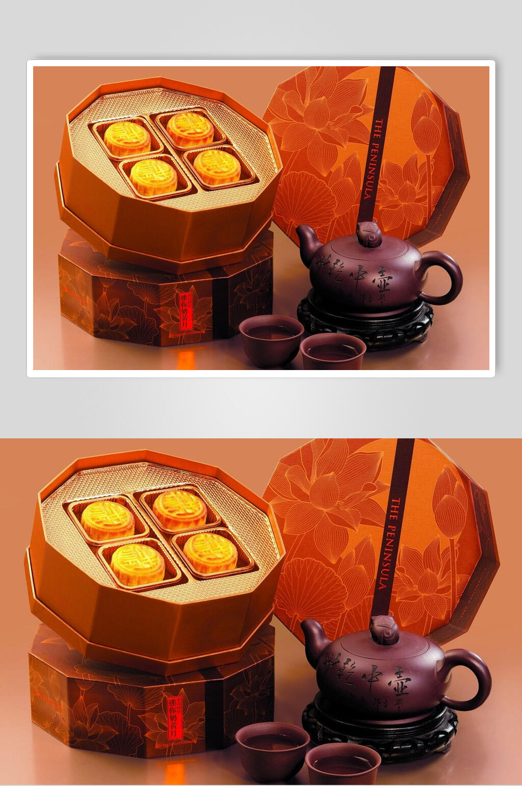 高端中式美食月饼食品高清图片素材