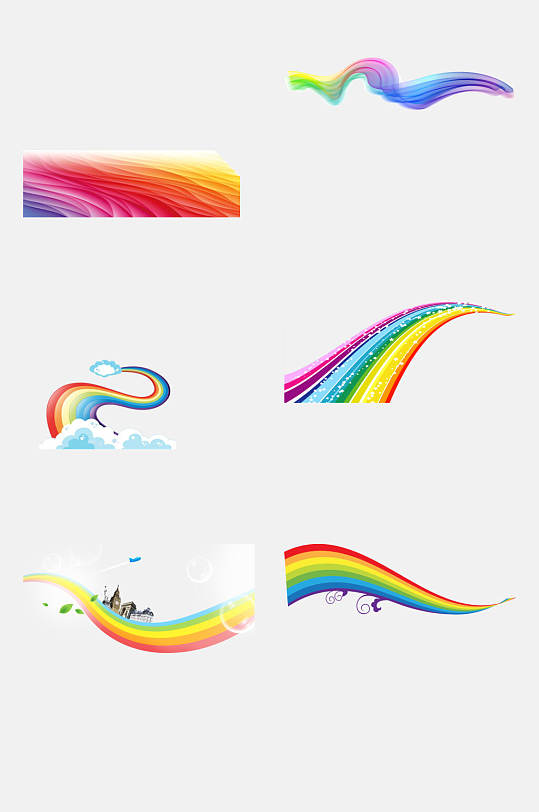 七彩时尚跑道彩虹免抠素材七彩虹手绘雨伞折叠卡通七彩虹元素装饰图案