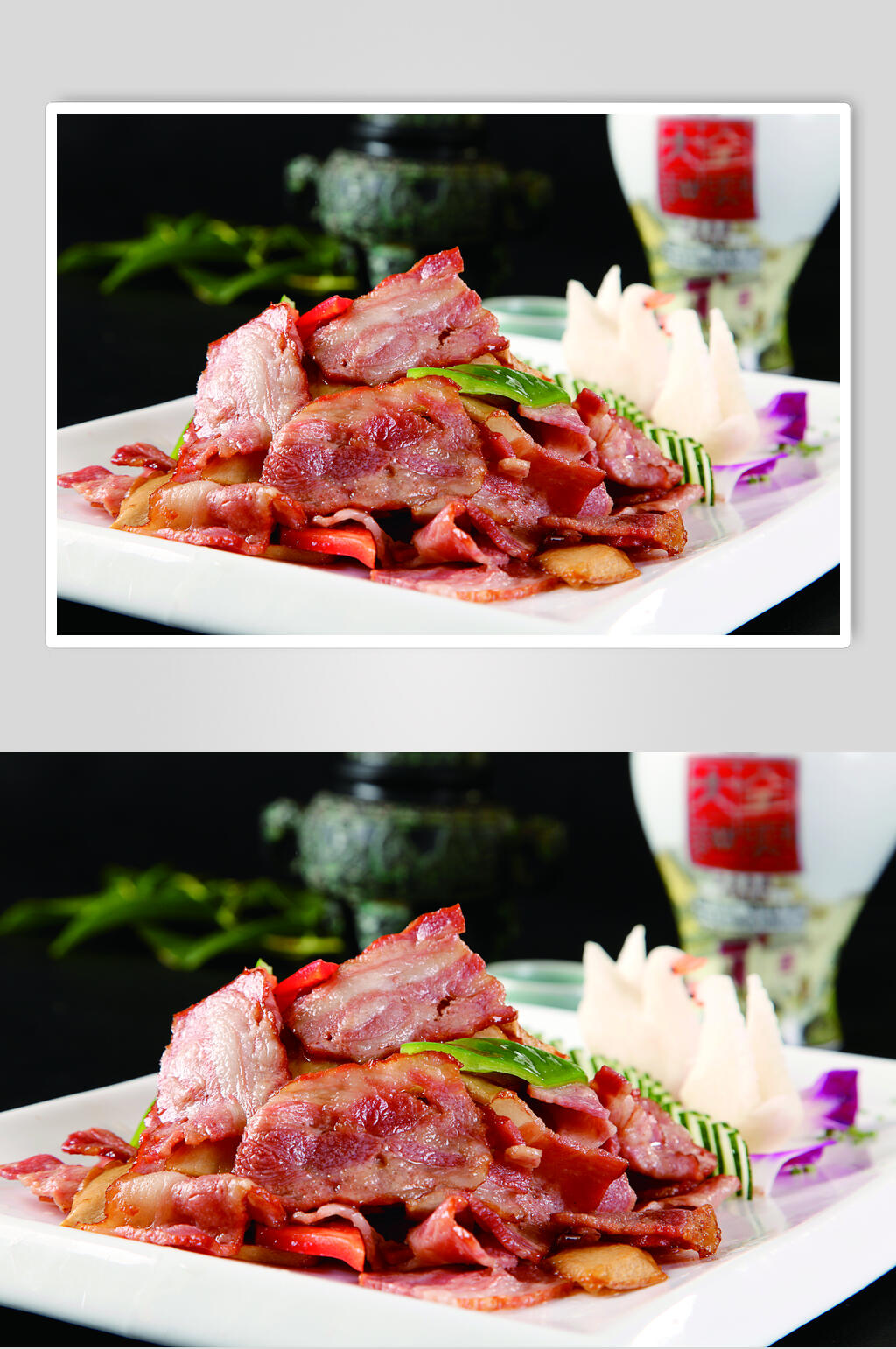 鲍鱼菇炒烟肉食物高清图片素材