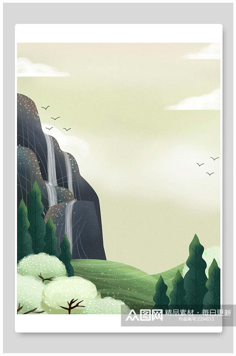 山水瀑布森林草地插画背景素材素材