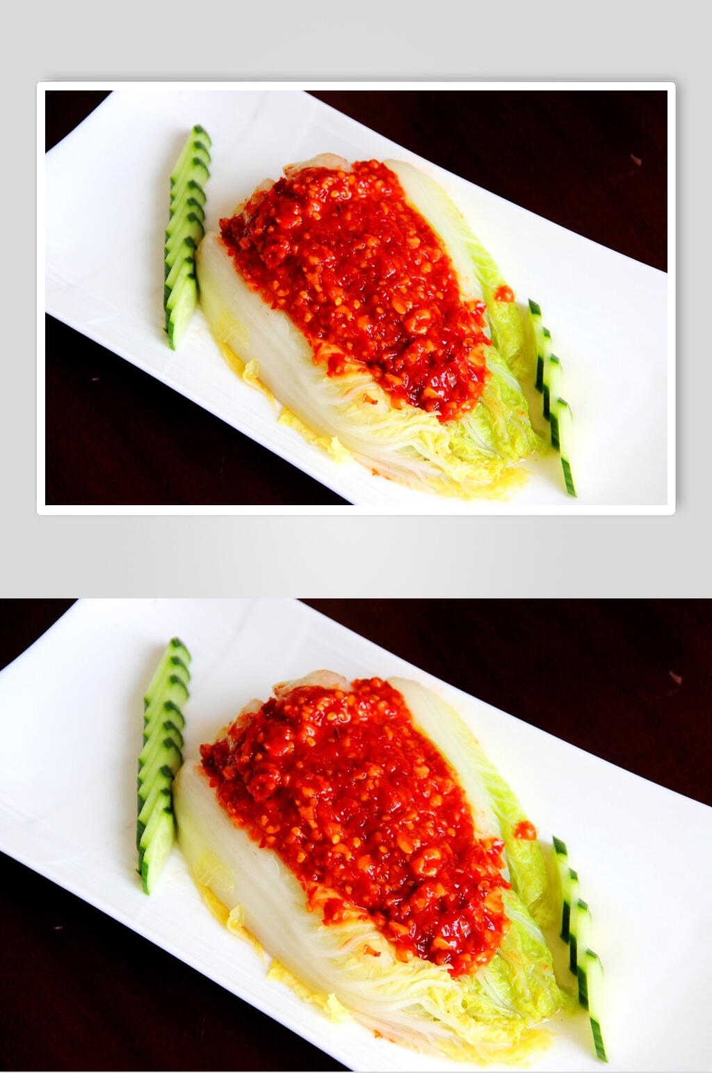 招牌香辣美味泡菜食品高清图片素材