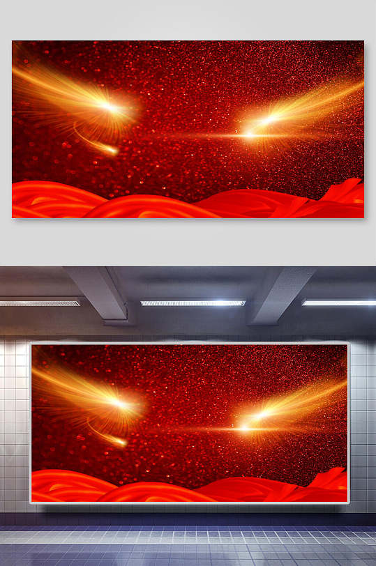 高端红金大气年会背景-众图网