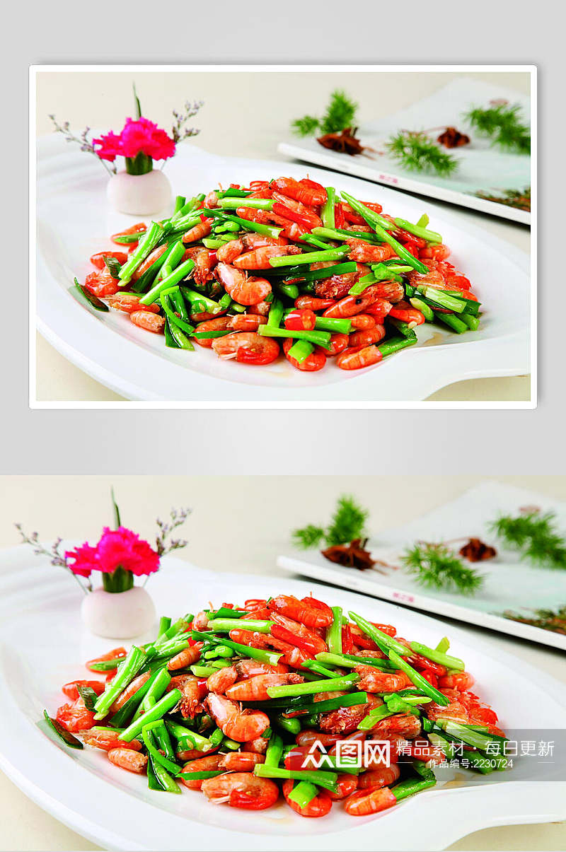 韭菜炒河虾食物高清图片素材
