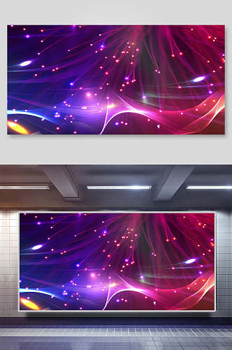 紫色背景炫光科技背景展板