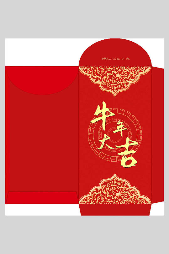 牛年红包海报图片-牛年红包海报设计素材-牛年红包海报模板下载