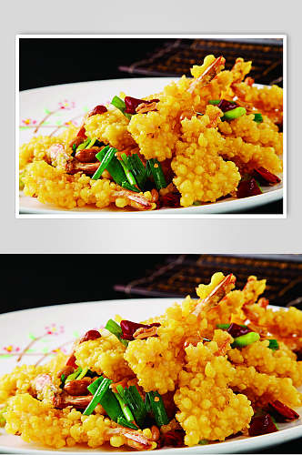 玉葱脆皮虾食物摄影图片