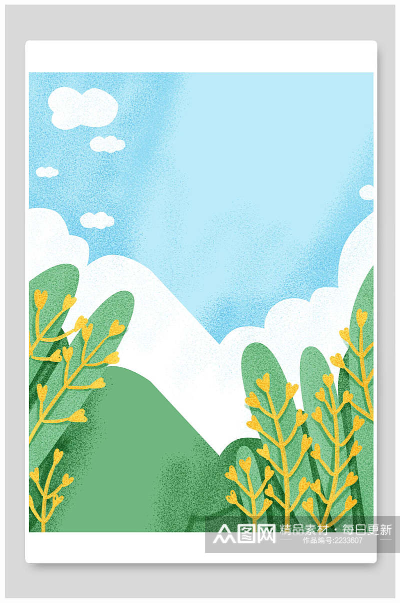 清新绿色植物草丛山坡插画背景素材
