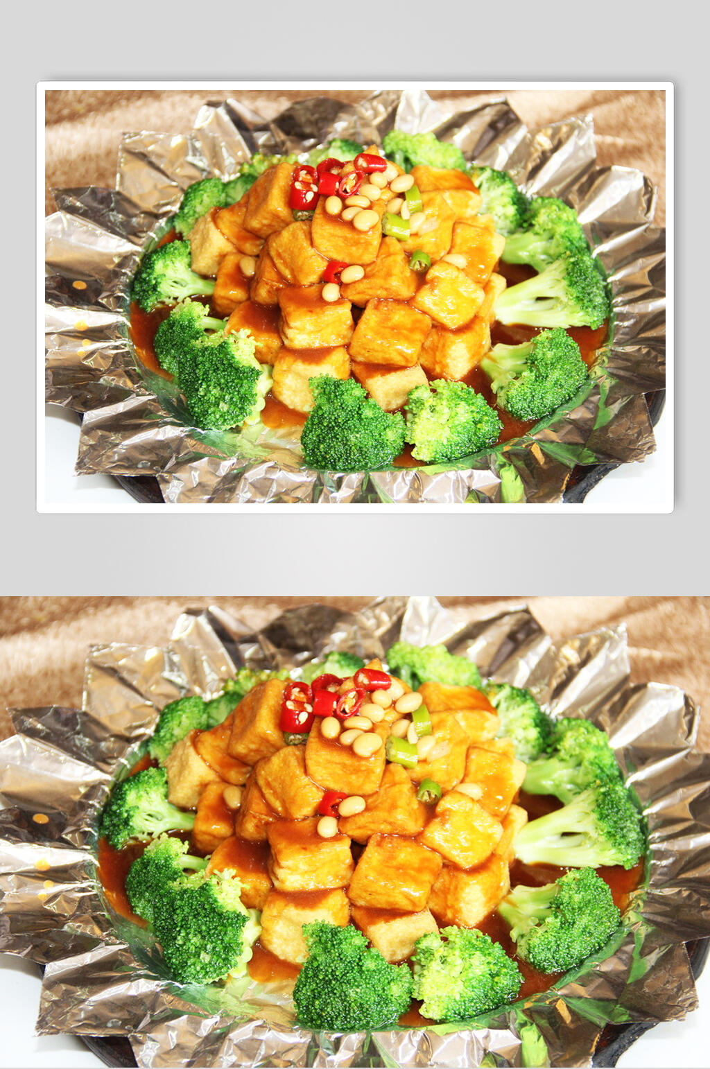 西蓝花铁板豆腐食品图片素材