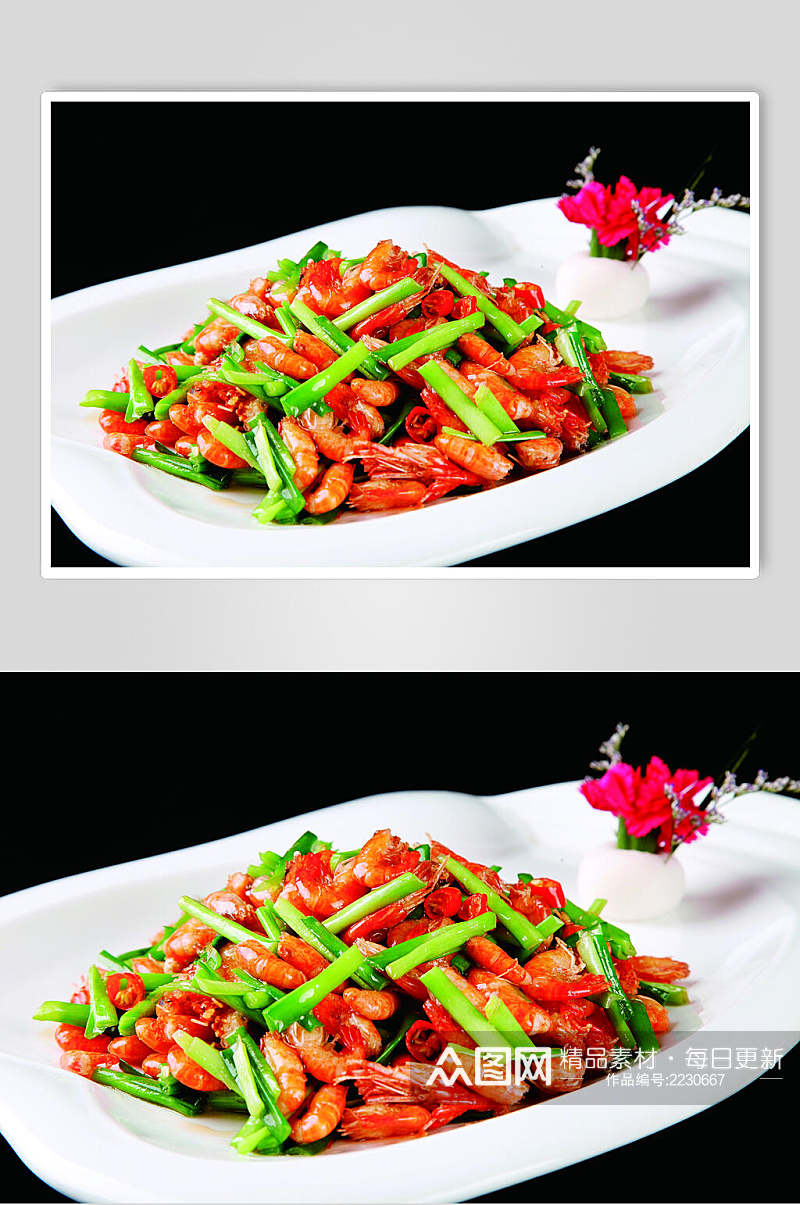 韭菜炒河虾食物高清图片素材