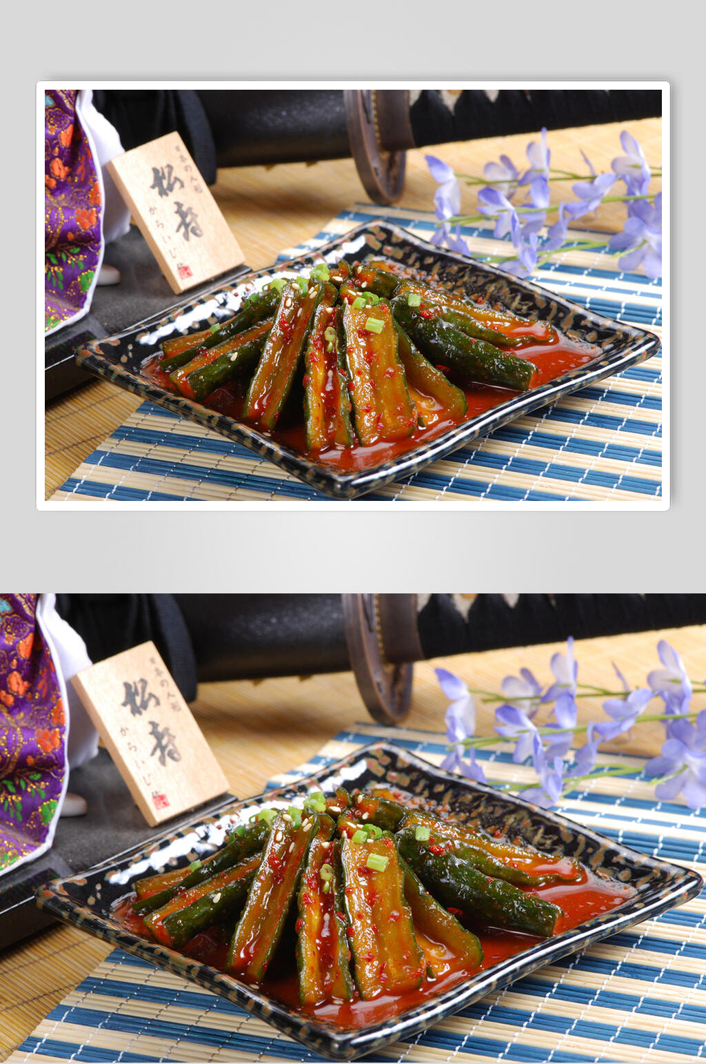香辣黄瓜泡菜食品高清图片素材