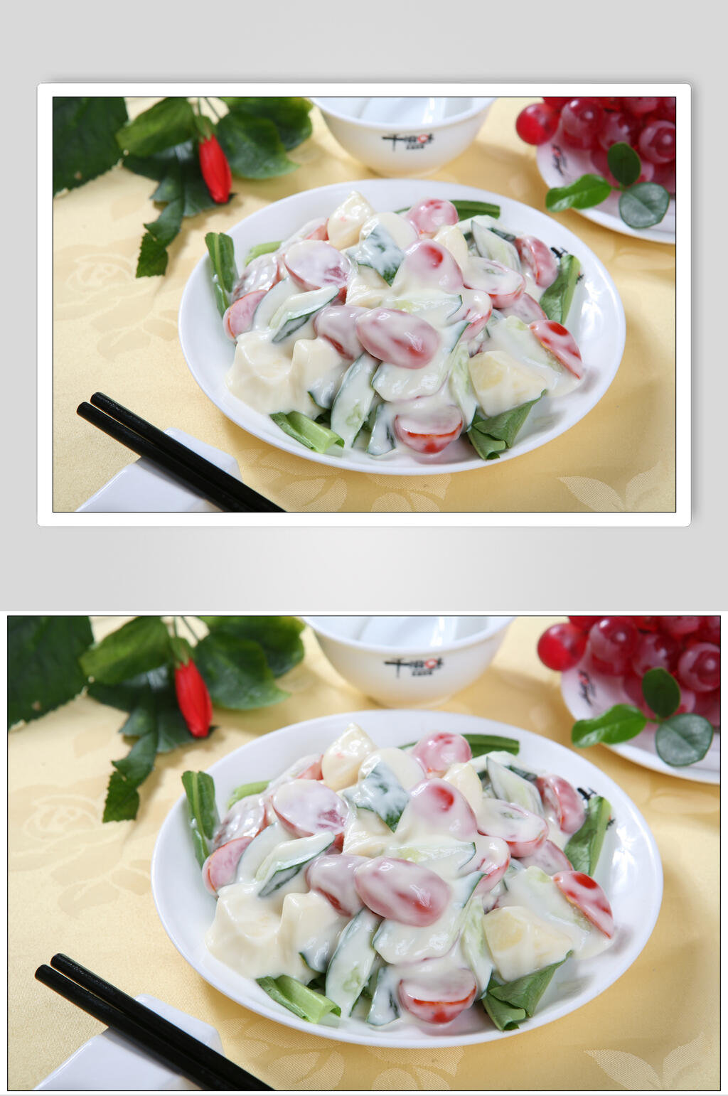 清新美味水果沙拉食物摄影图片素材