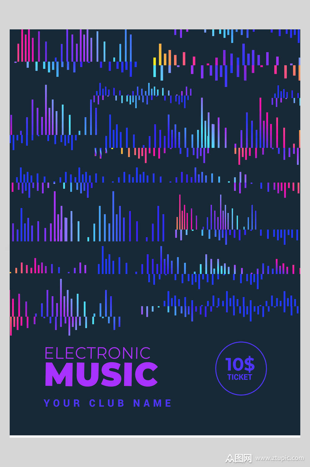 蓝紫音律波纹音乐海报素材