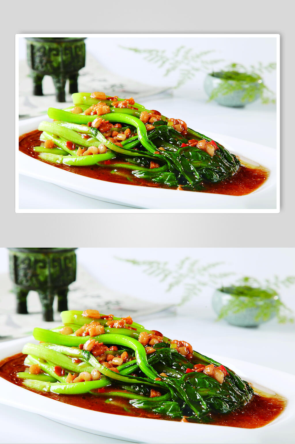 肉酱菜心食物高清图片素材