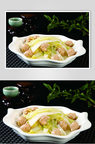 大白菜烧丸子食品图片