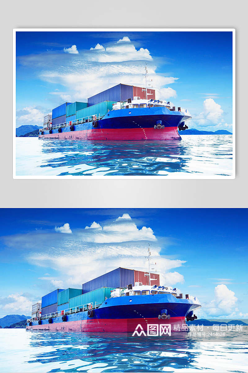 蓝色货轮船舶集装箱码头港口图片素材