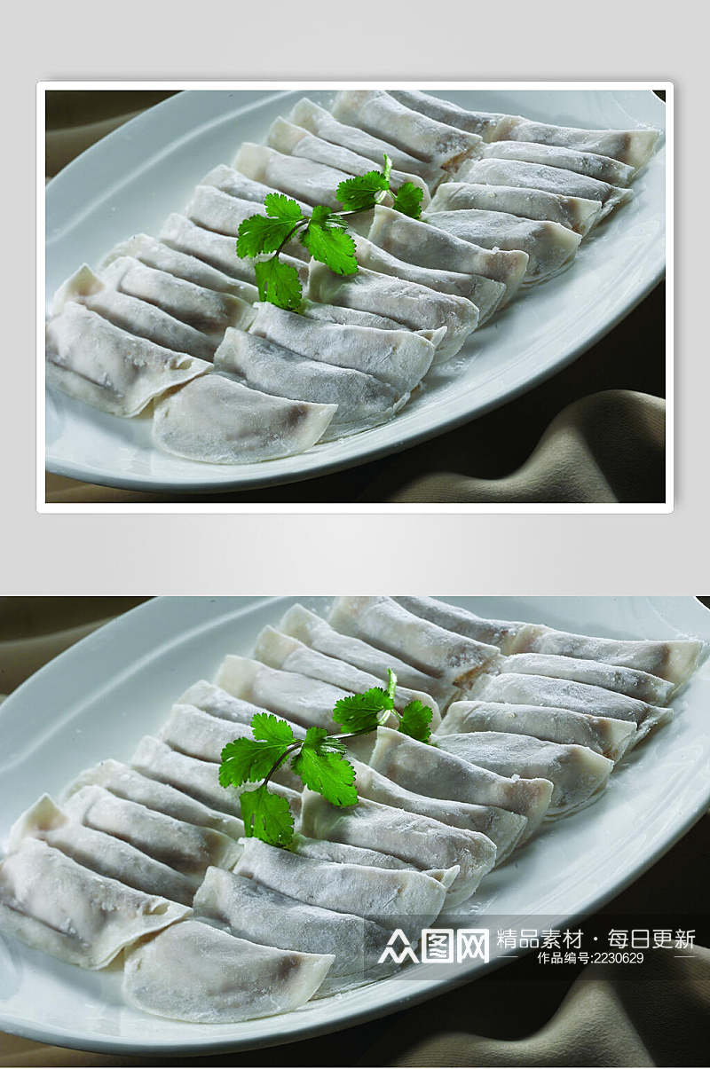 鱼皮角食物高清图片素材