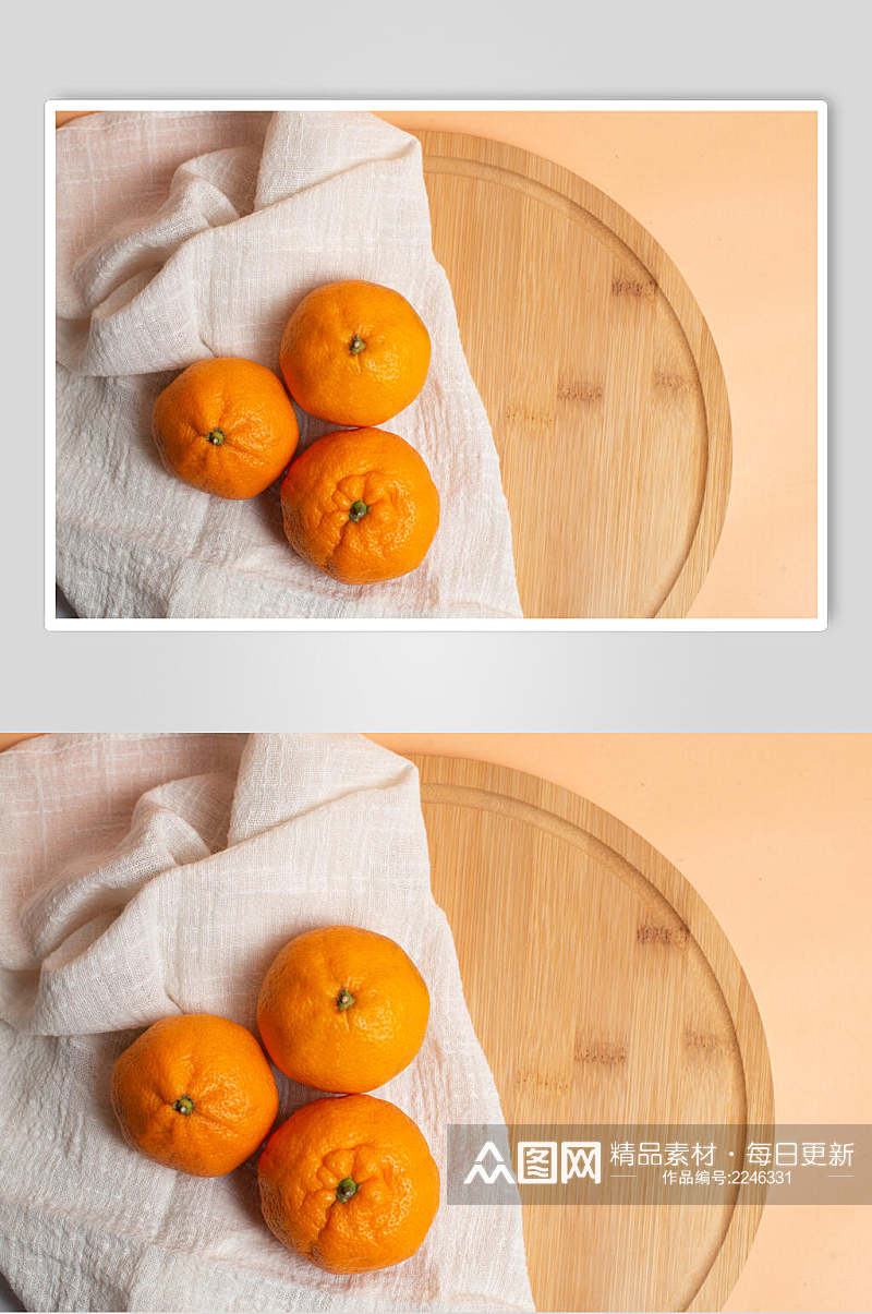 丑橘水果食品高清图片素材
