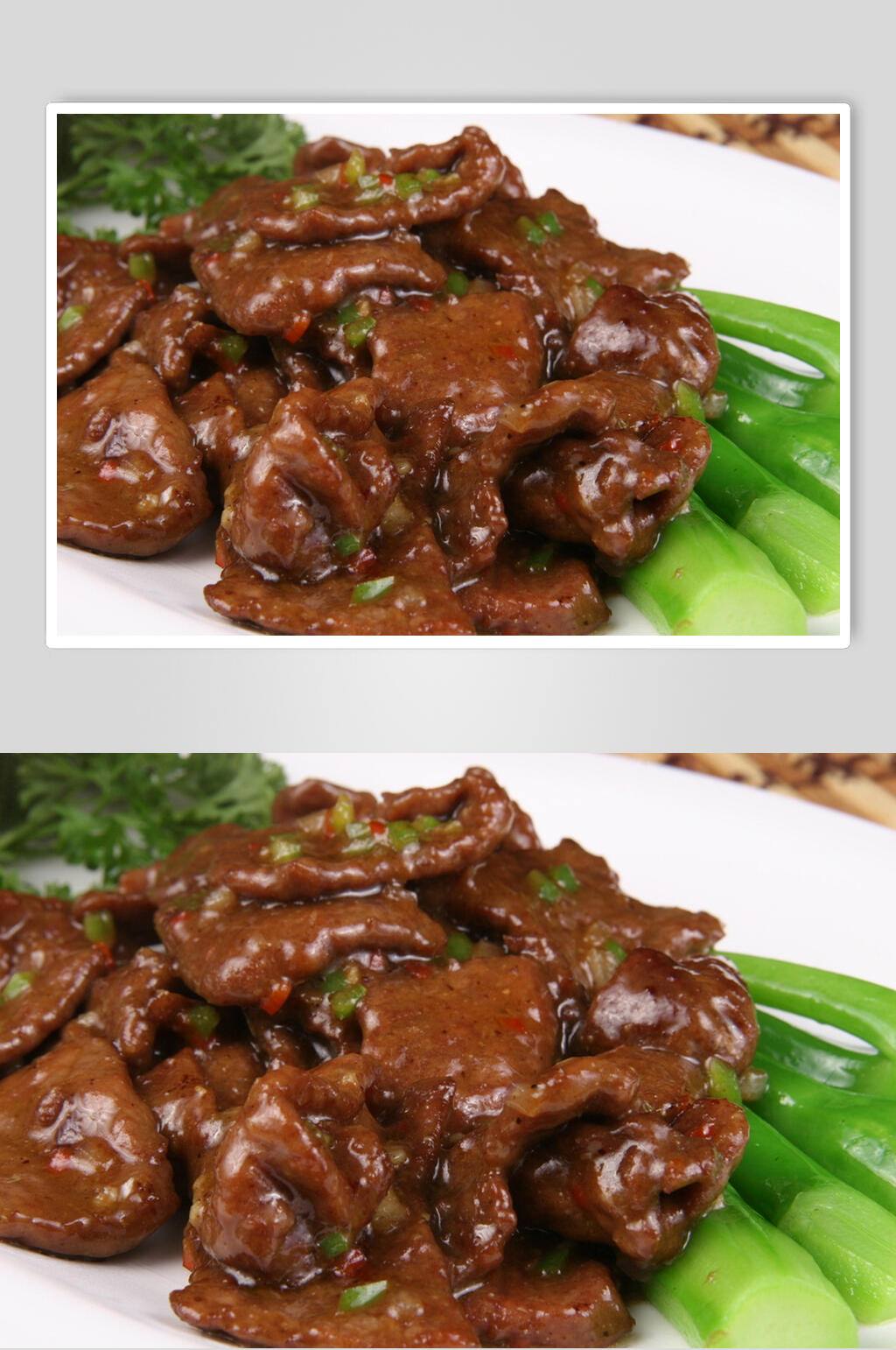 沙茶牛肉食品图片素材