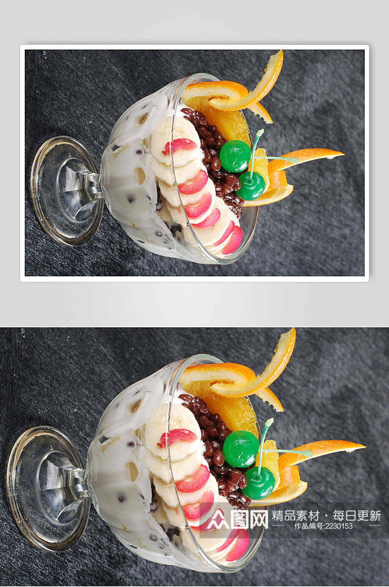 红豆酸奶水果捞食物摄影图片素材