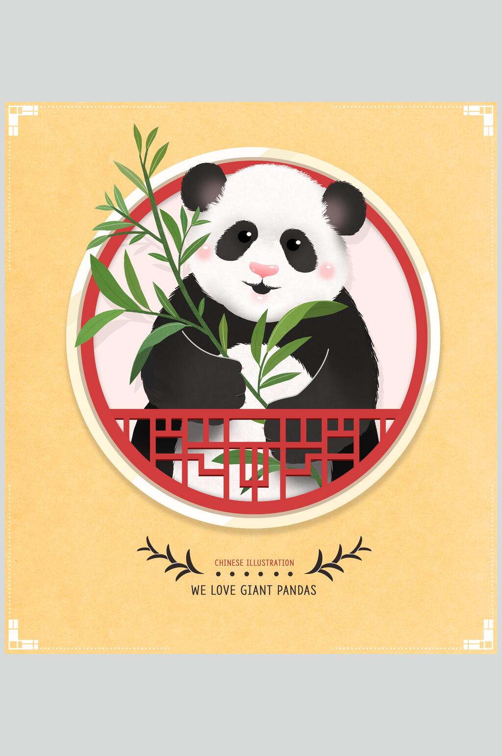 熊猫中国传统节日素材素材